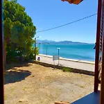 Kyriakos * Πολιτικά