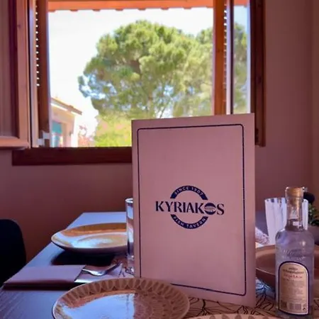 Apartamento Kyriakos *