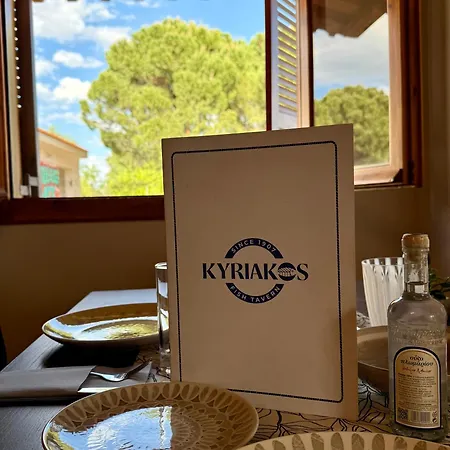 Διαμέρισμα Kyriakos